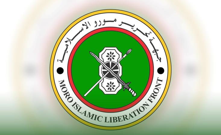MILF panel mourns IDB foreign expert Haji Azlan bin Haji Abdul Ghani